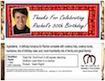 personalized western theme candy bar wrapper